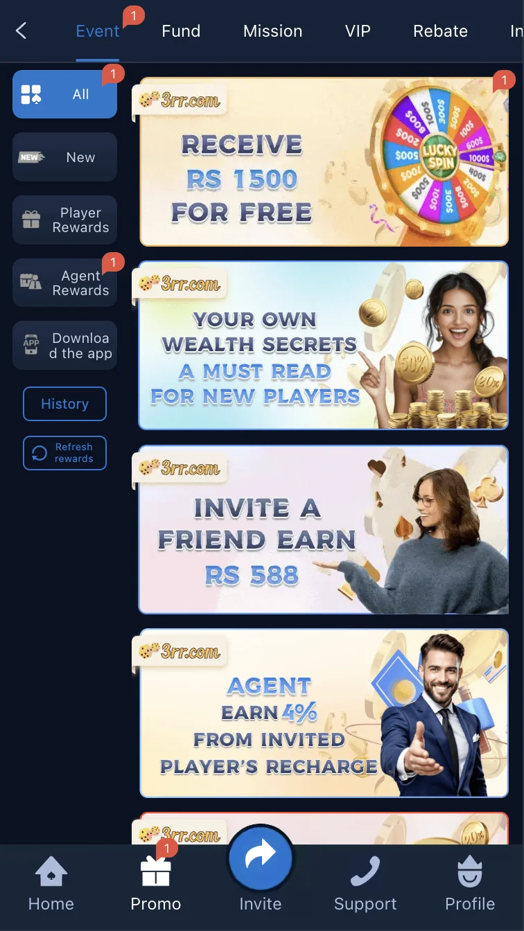 3RR Game daily bonus and referral rewards page