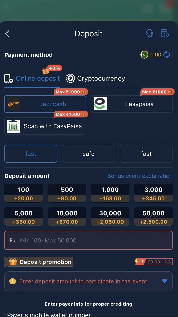3RR Game deposit screen with JazzCash and EasyPaisa payment options