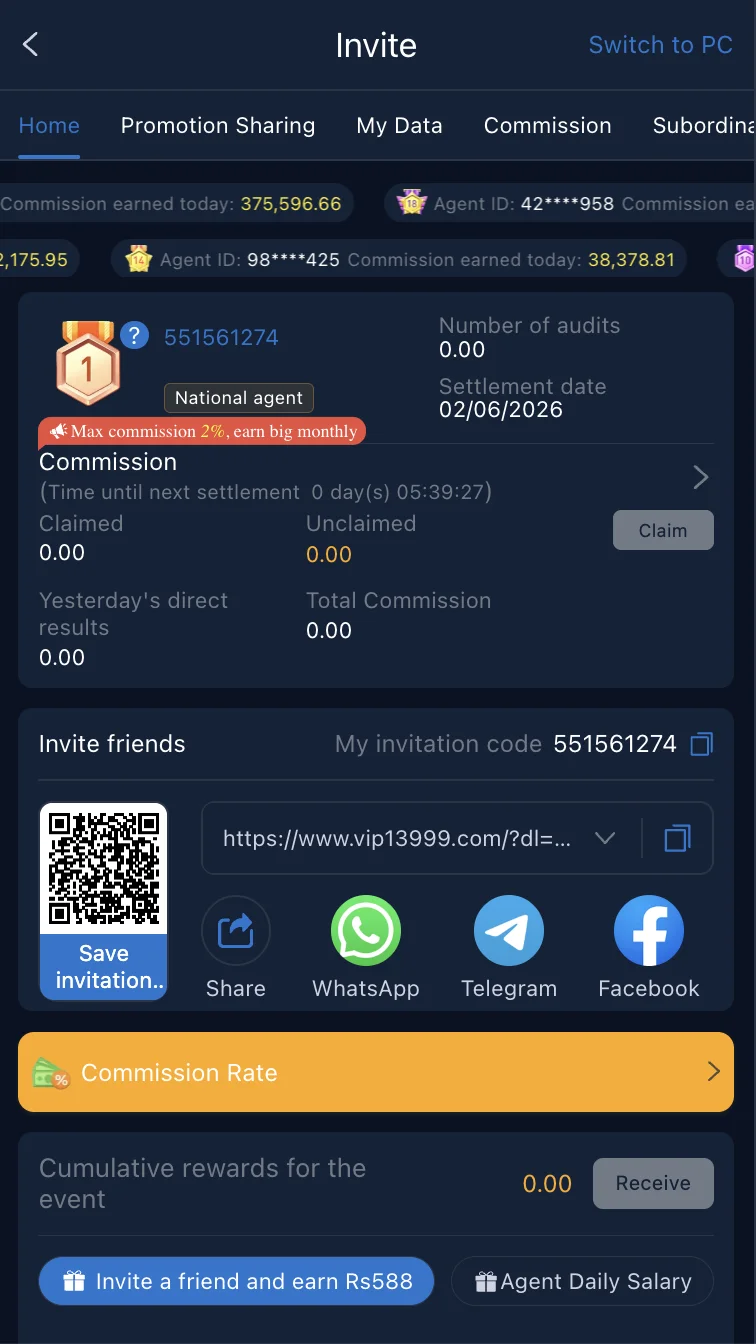 3RR Game referral programme screen showing commission structure and invite code