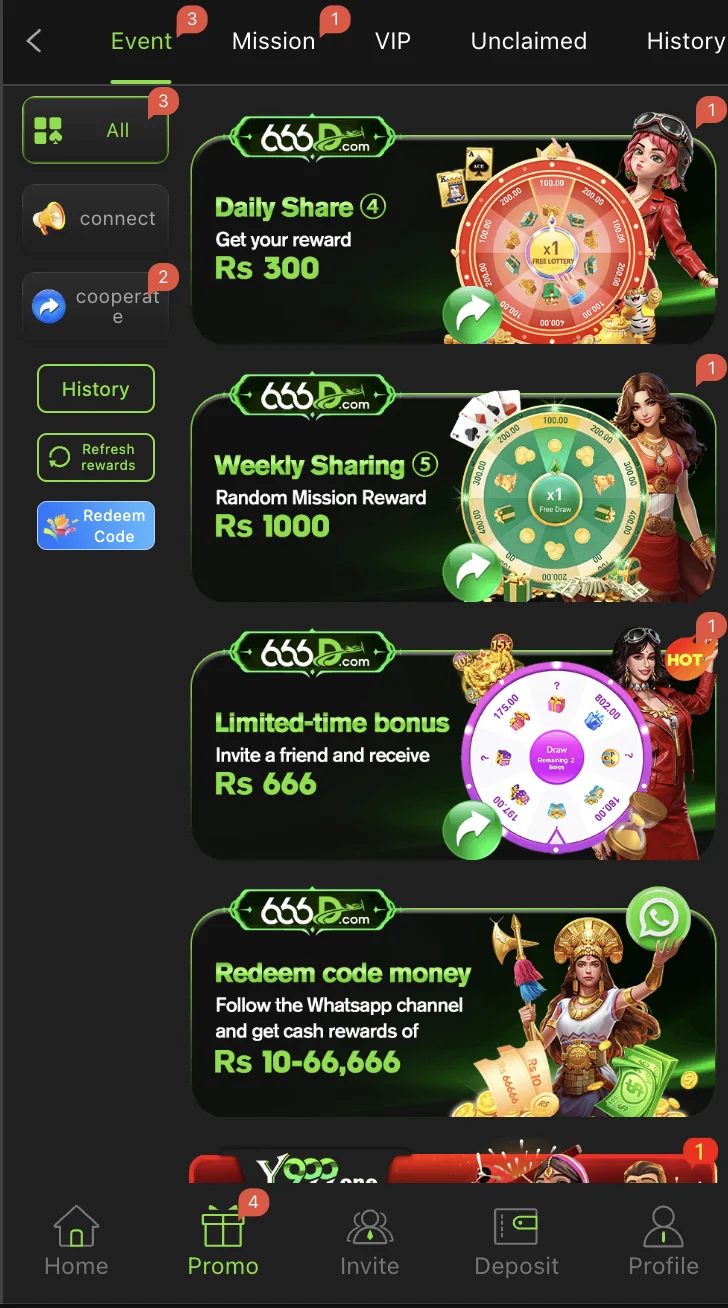 666D Game Rs 700 sign-up bonus and first-deposit cashback promotion page