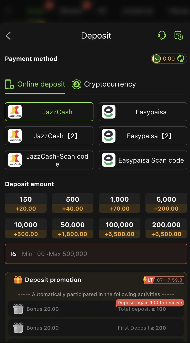 666D Game deposit screen with JazzCash, EasyPaisa and bank transfer options