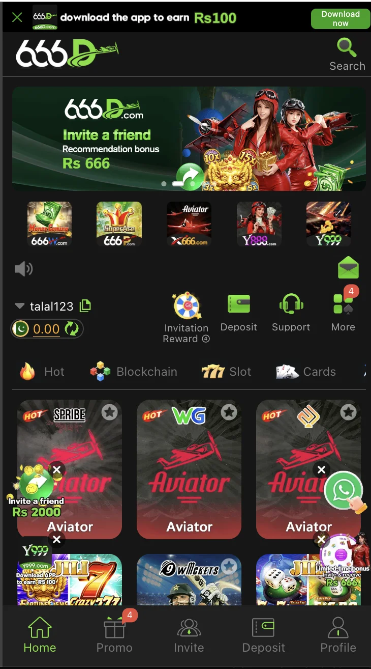 666D Game home screen showing skill, card and sports challenge game lobby