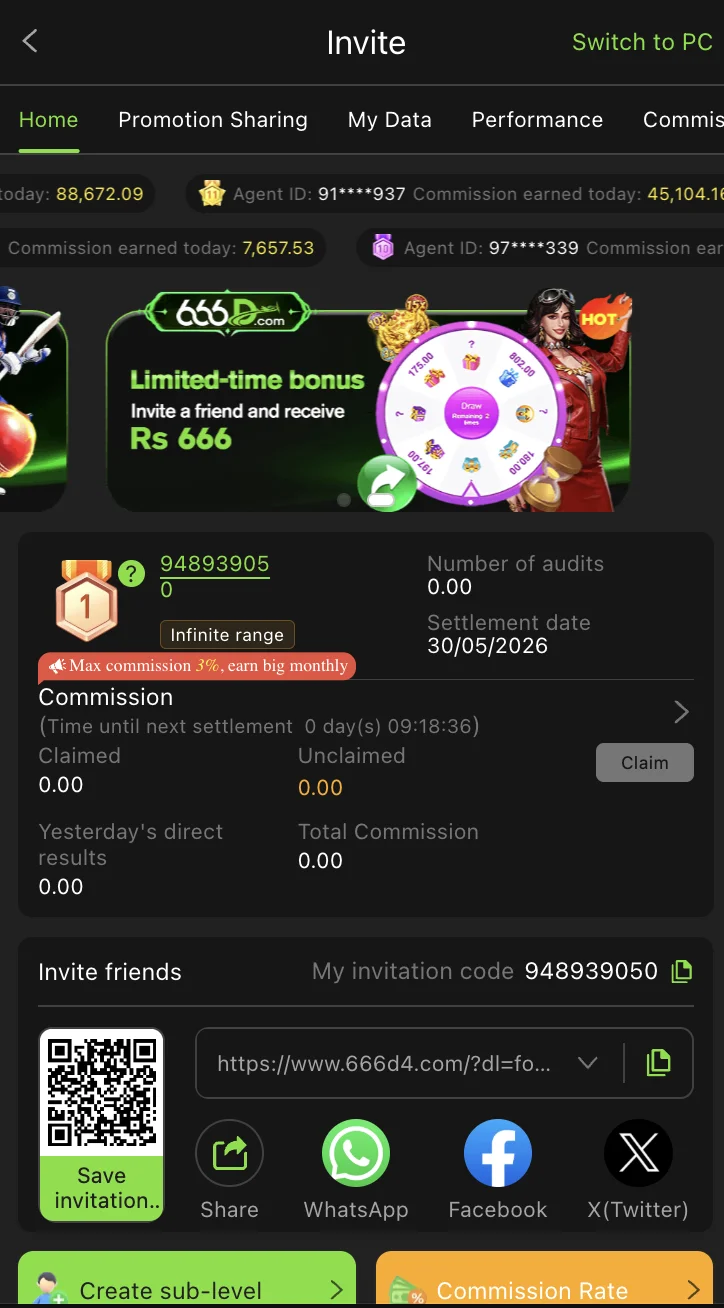 666D Game referral commission screen with personal invite code and earnings
