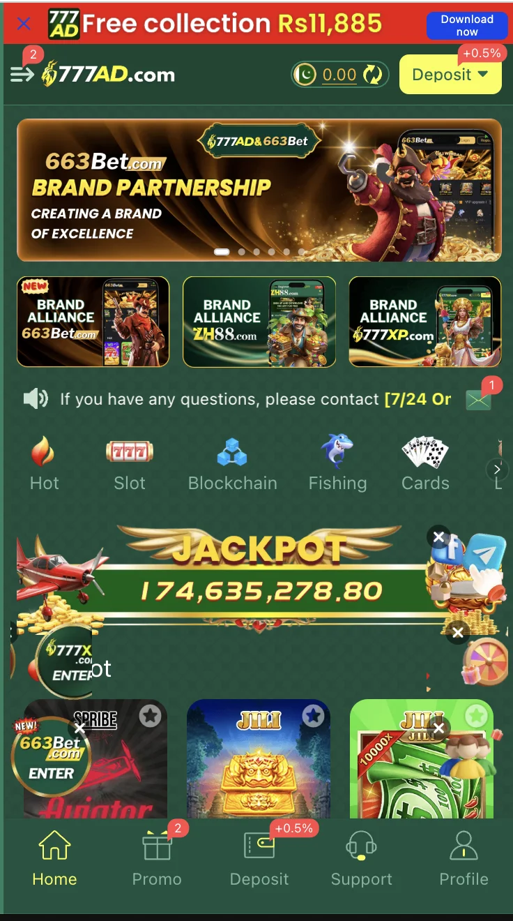 777AD Game home screen showing the games lobby with slots, lottery and live casino