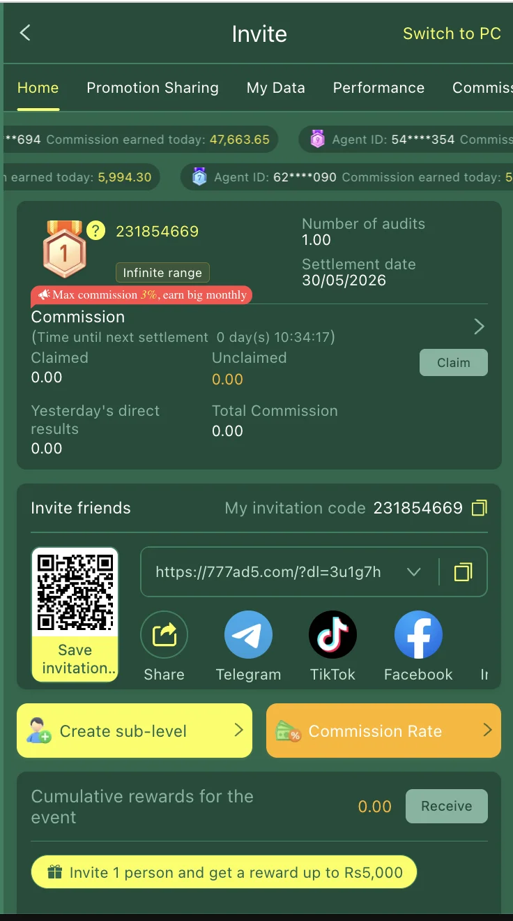 777AD referral commission programme screen with invite code and earnings