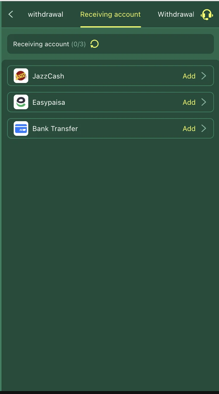 777AD Game withdrawal screen showing Rs 500 minimum and bank transfer option