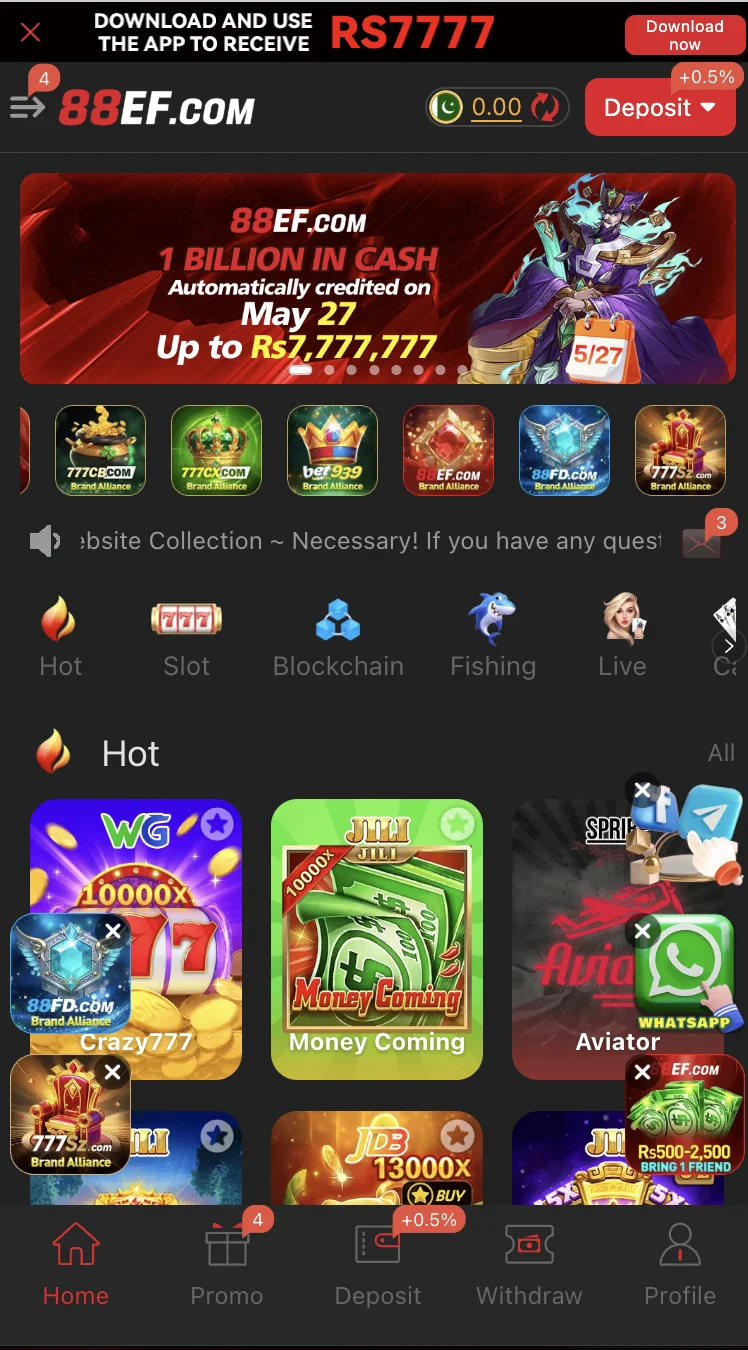 88EF Game home screen showing the full mini-game lobby with Lucky Numbers and Dragon vs Tiger sections