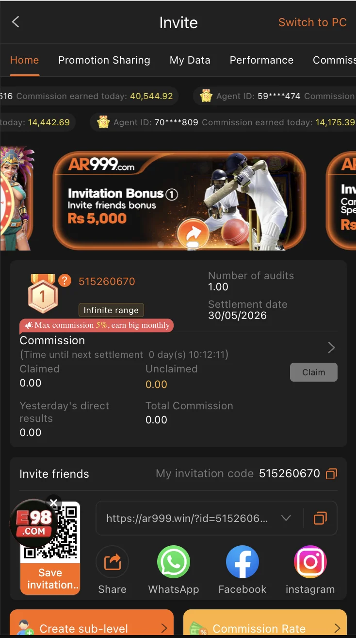 AR999 referral commission programme screen with invite code and earnings