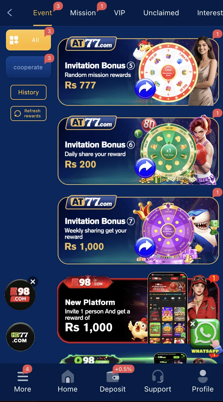 AT77 Game bonus and promotions screen showing Rs 77 welcome offer and daily rewards