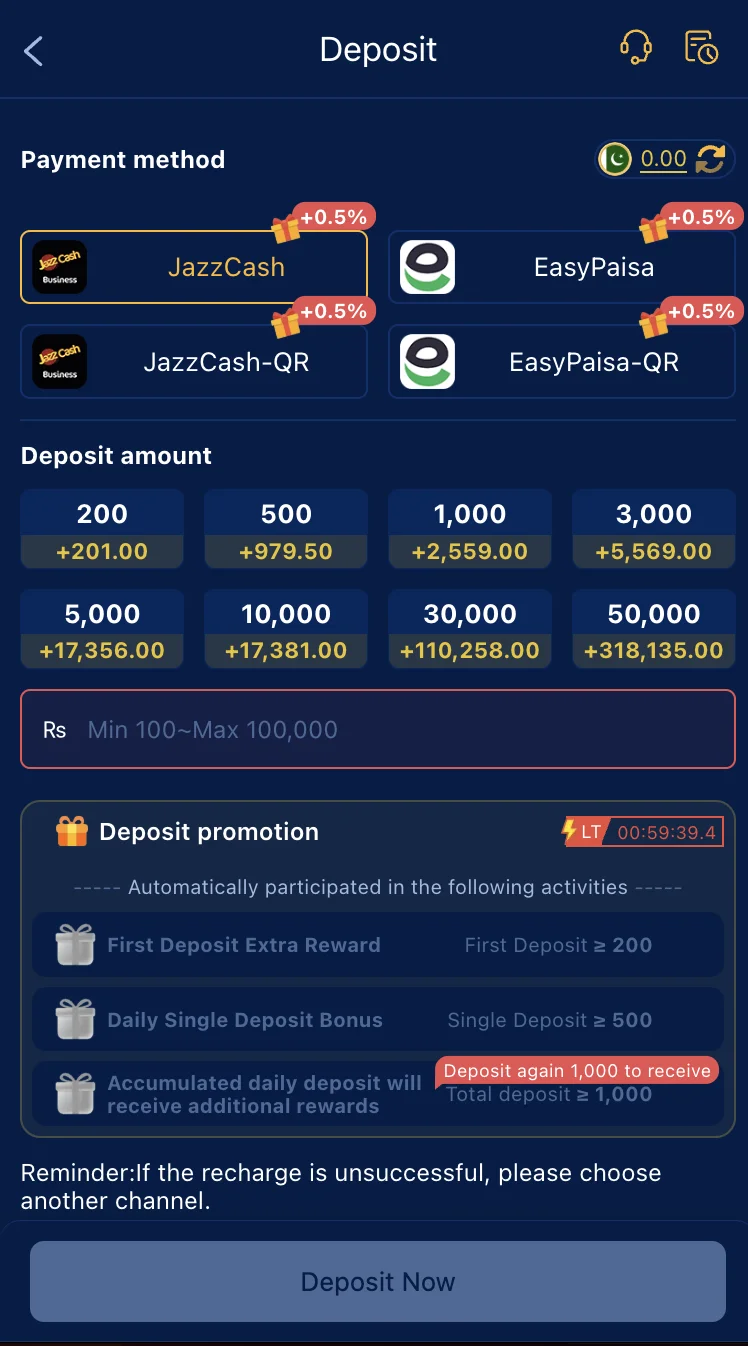 AT77 Game deposit screen showing JazzCash and EasyPaisa payment options