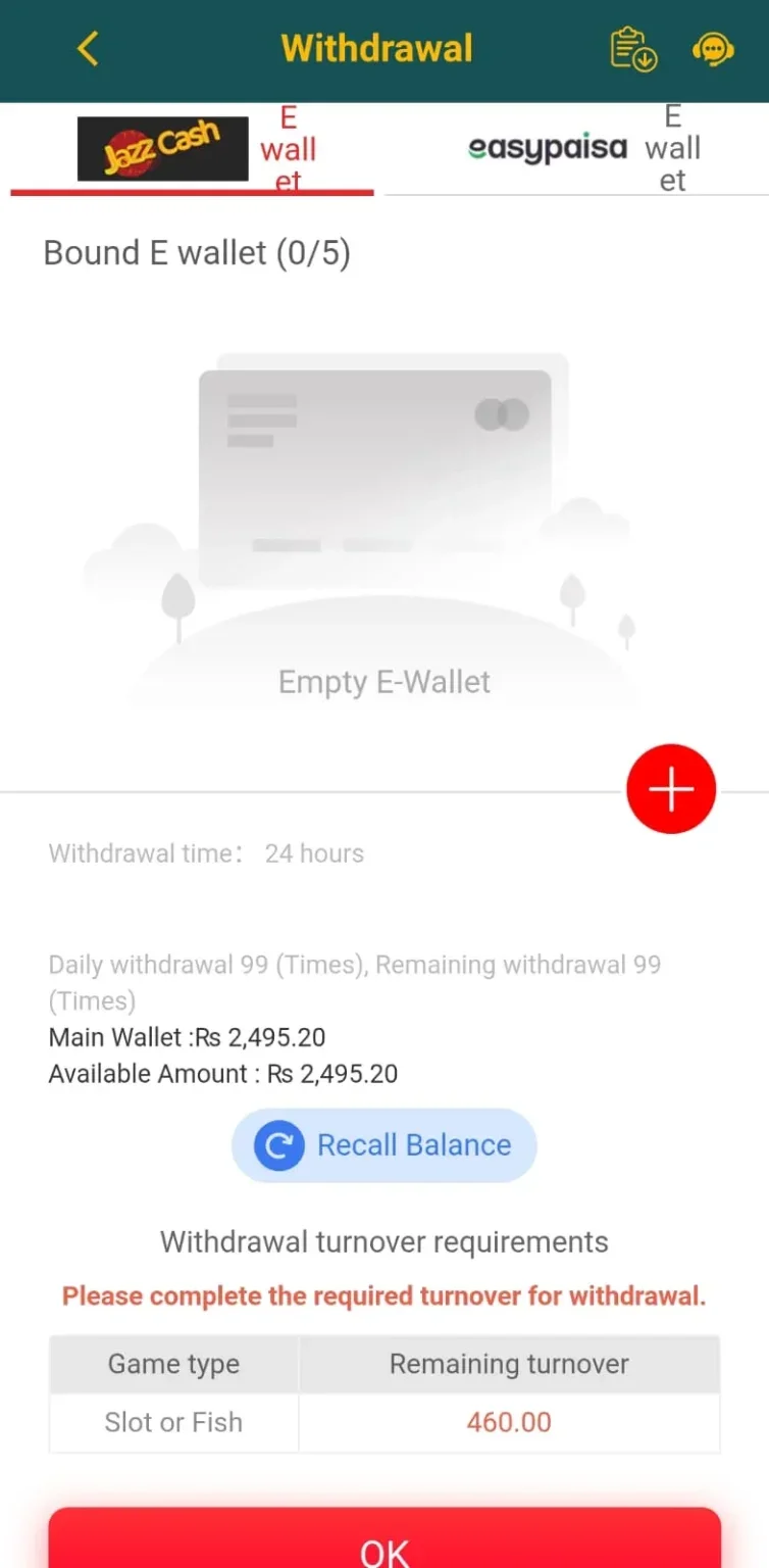 CD22 Game withdrawal screen with processing status and payout confirmation