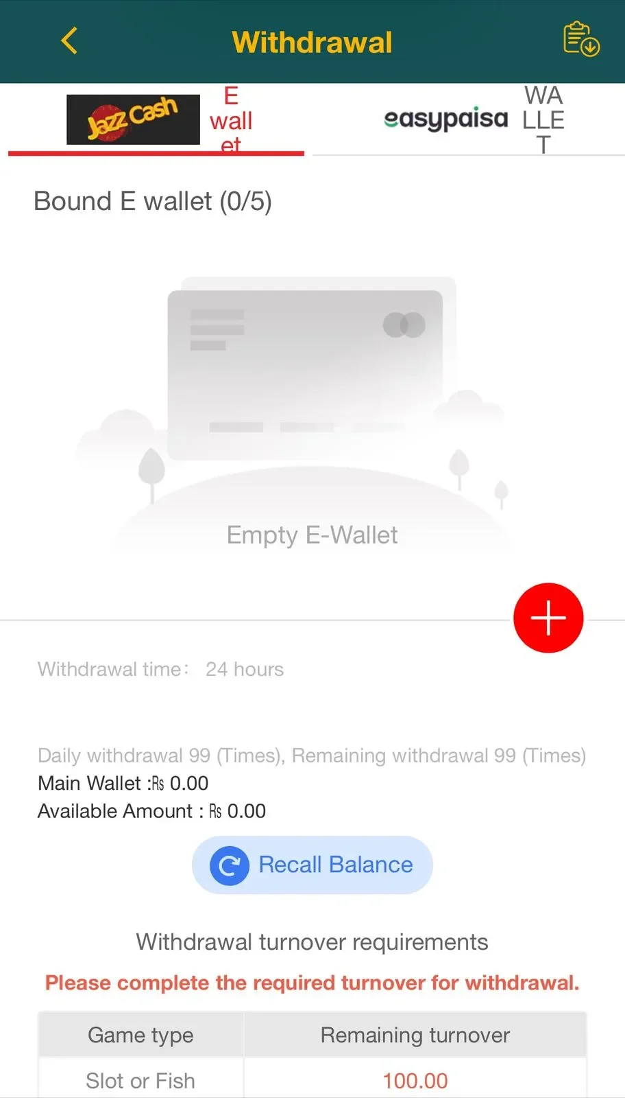 Done999 Game withdrawal screen with processing status and wallet options