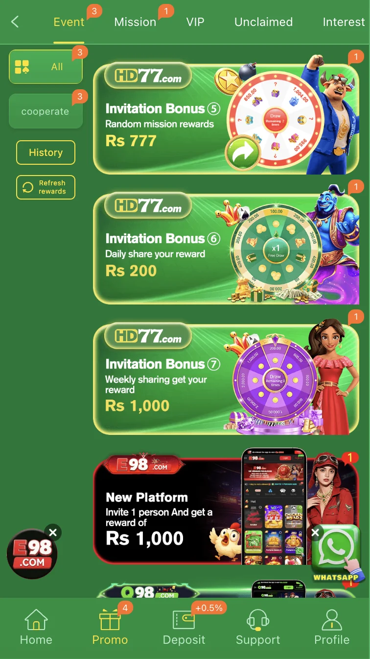 HD77 daily login bonus and weekend event rewards page