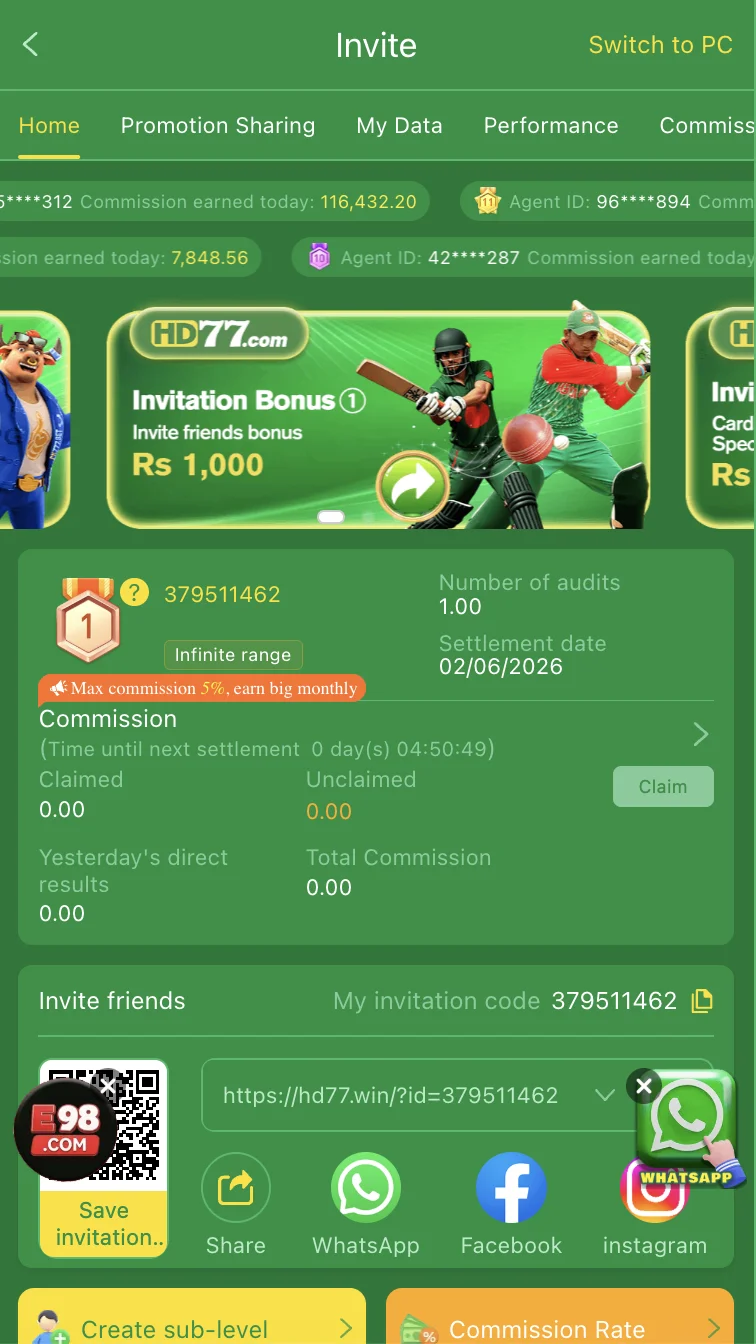 HD77 Game referral programme screen showing invite code and commission rewards