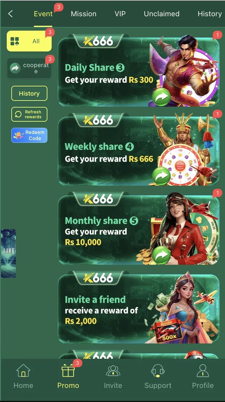 K666 Game bonus and promotions screen showing daily rewards