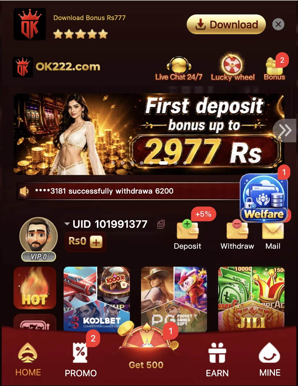 OK222 Game home screen showing the all-in-one games lobby with category tabs