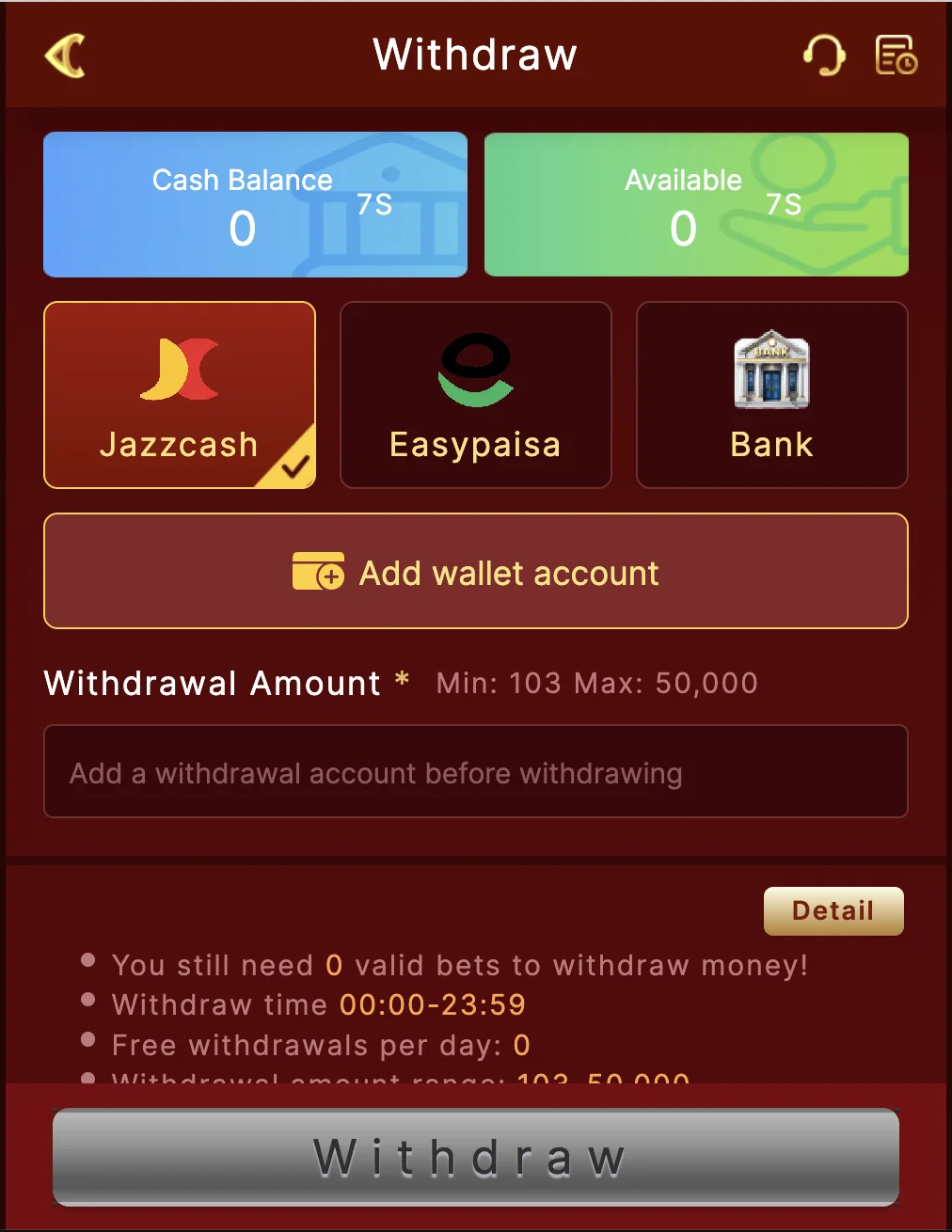 OK222 Game withdrawal screen showing Rs 500 minimum and processing status