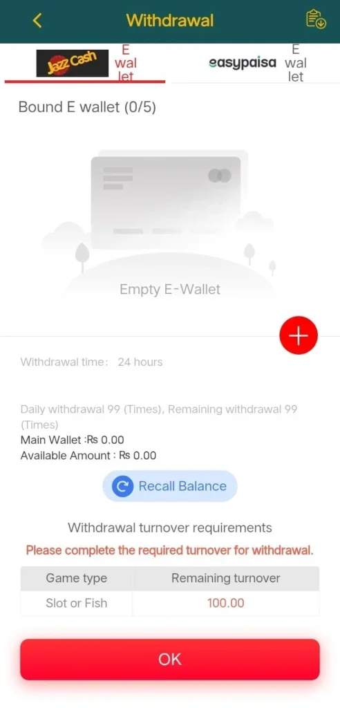 PK1947 Game withdrawal screen showing Rs 500 minimum and processing time