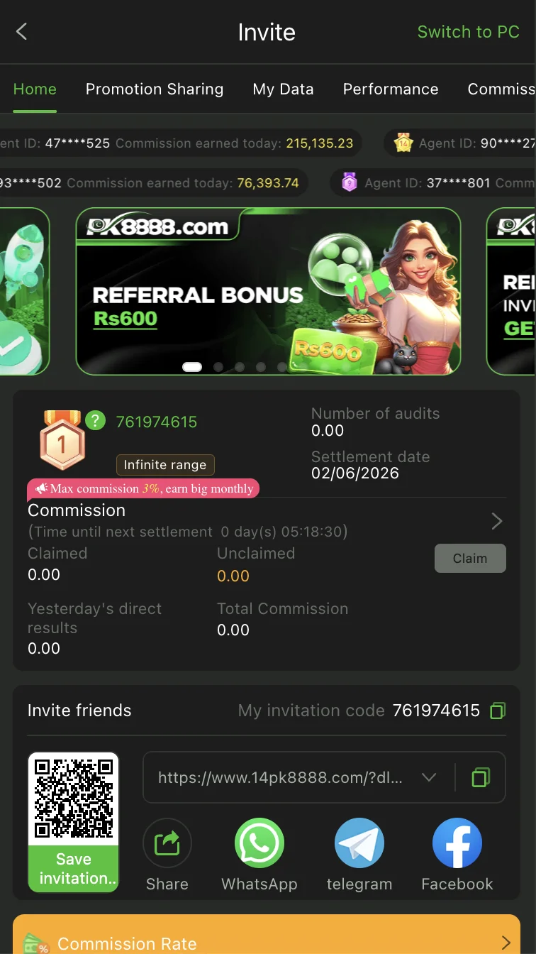 PK8888 Game referral programme screen showing invite code and commission tracking