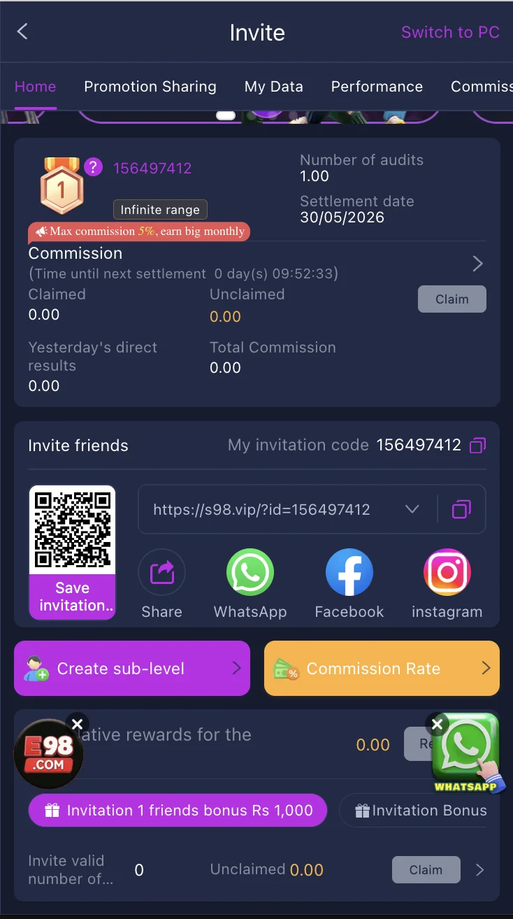 S98 Game referral programme screen with invite code and commission earnings