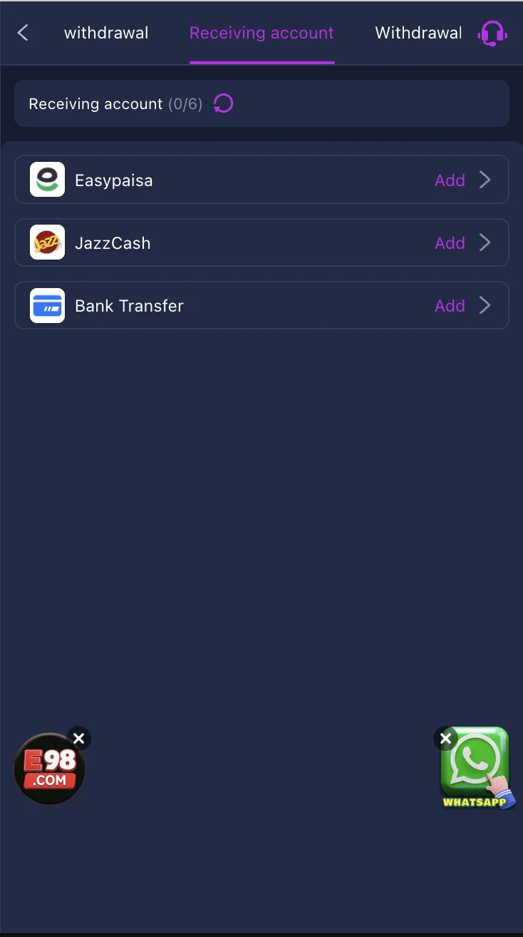 S98 Game withdrawal screen showing minimum amount and processing time