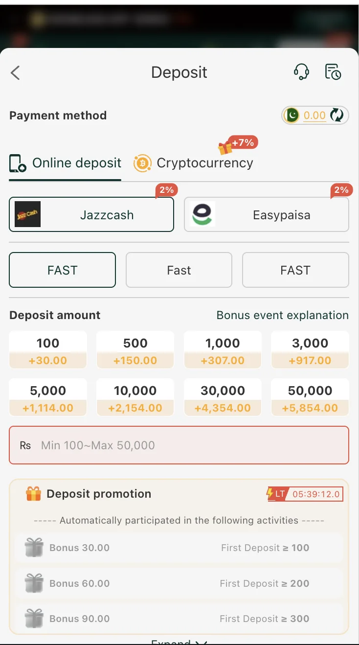 Seven Game deposit screen with JazzCash and EasyPaisa payment options