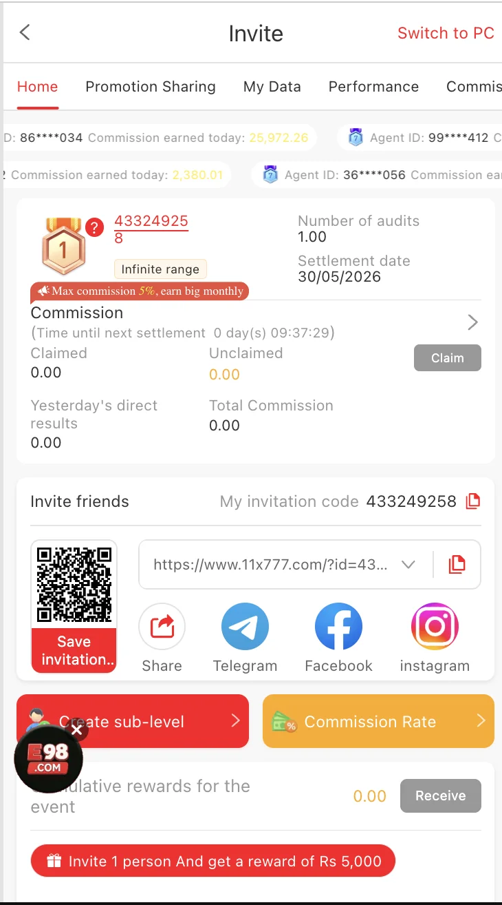 X777 referral commission screen with invite code and commission earnings
