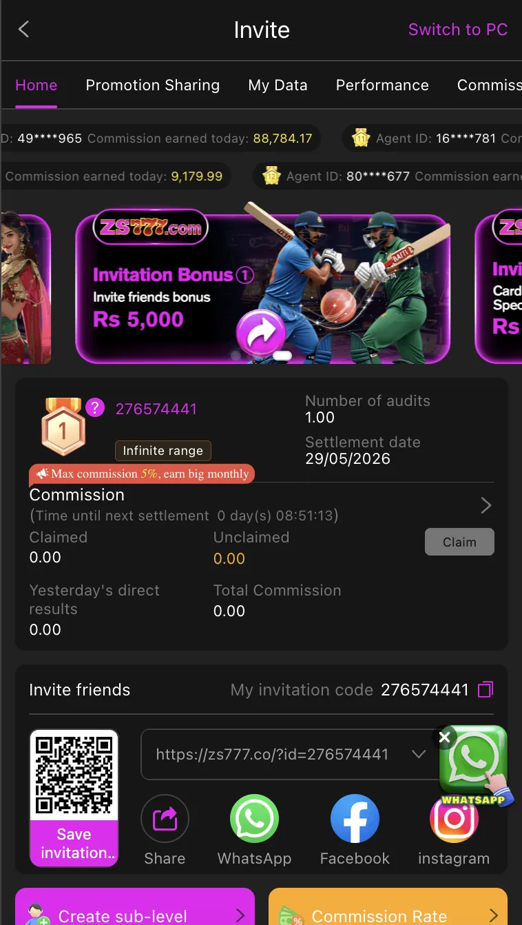 ZS777 referral commission programme screen with invite code and earnings